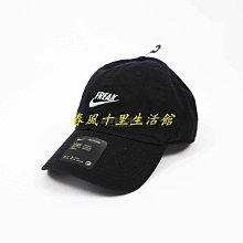 Nike GIANNIS U NK ELT CREW 白 字母哥 籃球 高筒 長襪 CK6756-010 歷史價格詳細信息