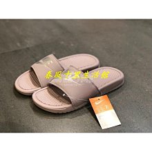 WMNS NIKE STUDIO WRAP 瑜珈 芭蕾 舞蹈 白綠 684870-002 降價 歷史價格詳細信息