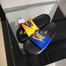 NIKE BENASSI JDI BETRUE LGBT 彩虹 彩色 海綿 拖鞋 【CD2717-001】 歷史價格詳細信息