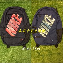 455款外套中老年人秋裝女長袖上衣新款春秋襯衣有領子加肥大新 歷史價格詳細信息