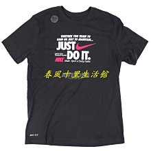 NIKE 短T DRY-FIT 白 反光 小LOGO 訓練 短版 扭結上衣 女 DD4922-100 歷史價格詳細信息