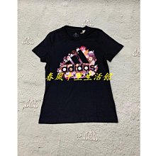 女款棉質花朵刺繡中筒襪M1216 歷史價格詳細信息