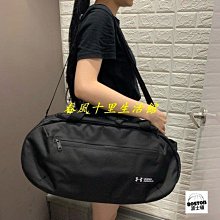 【Roland】小物包/手機零錢包-藍海綠(小包 收納包) 歷史價格詳細信息