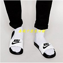 NIKE BENASSI JDI BETRUE LGBT 彩虹 彩色 海綿 拖鞋 【CD2717-001】 歷史價格詳細信息