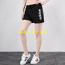 保證正品? Adidas 愛迪達 籃球鞋 D.O.N ISSUE 2 GCA爆款 歷史價格詳細信息