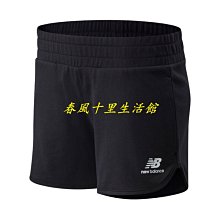 【NEW BALANCE】女款 黑色 機能 刷毛 保暖 排濕 訓練 連帽 外套 AWJ33186BK 歷史價格詳細信息