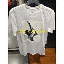 Nike 短袖 Jordan Tee 白 彩色 男款 一代 AJ1 籃球 塗鴉【ACS】 DO1927-100 歷史價格詳細信息