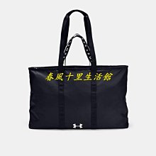 Under Armour 包包 Project Rock 巨石強森 後背包 大容量 筆電包【ACS】1372291176 歷史價格詳細信息