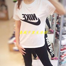 保證正品? nike 美背 運動 內衣 bra 透氣 支撐 兩色爆款 歷史價格詳細信息