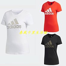 【Adidas 愛迪達】女 SUPERNOVA 3 W GTX 跑步鞋-IE4337 歷史價格詳細信息