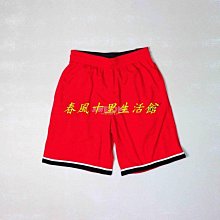 Nike Dry Chinese Taipei 短袖 上衣 T恤 黑 IF5655-010 歷史價格詳細信息