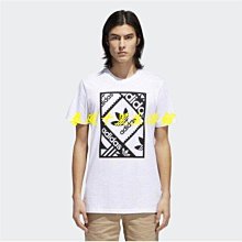 ADIDAS Originals Tee 三葉草大LOGO女短袖上衣 GK1715 白金 歷史價格詳細信息