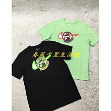 NIKE 男 棉質 中厚 內磨毛 電繡 大學t 縮口褲 運動套裝928428011 / 928442爆款 歷史價格詳細信息