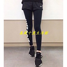 爆款黑白幾何披肩外搭女夏季辦公室空調披肩上班族外搭保暖洋氣 歷史價格詳細信息