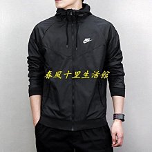 Adidas 愛迪達 連帽薄刷毛保暖外套 出清 歷史價格詳細信息