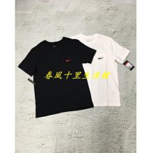 【NIKE】AS M NSW NIKE AIR BB FLC HZ 男 長袖上衣 半開襟 黑-FN2156010 歷史價格詳細信息