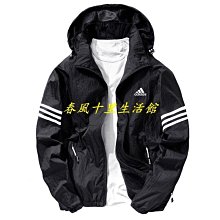 adidas三葉草男子兩面穿保暖棉服連帽休閒運動外套羽絨服DH-名流 歷史價格詳細信息