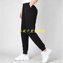 爆款女束腳跑步運動褲薄款工裝長褲高腰速幹瑜伽寬鬆休閒裝 歷史價格詳細信息