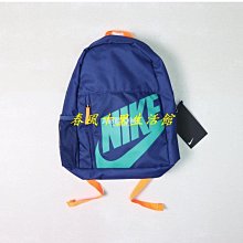 Nike Elemental 後背包 雙肩背包 休閒  學生書包  21公升 DD0559-010 黑白 歷史價格詳細信息