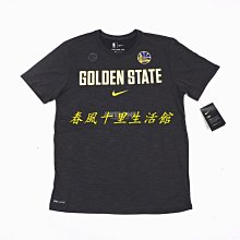 NIKE 短T DRY-FIT 白 反光 小LOGO 訓練 短版 扭結上衣 女 DD4922-100 歷史價格詳細信息