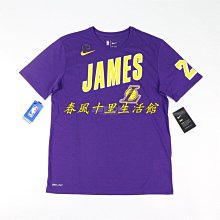 NIKE DRY-FIT 4.0 後綁式 網球頭帶 頭巾 運動頭帶 吸汗頭帶(N1002146010OS) 歷史價格詳細信息