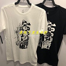NIKE 短T JORDAN SPORT DRI-FIT 短袖 黑 白小LOGO 男 DH8922-010 歷史價格詳細信息