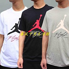 NIKE 短T JORDAN SPORT DRI-FIT 短袖 黑 白小LOGO 男 DH8922-010 歷史價格詳細信息