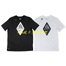 希臘怪物揚尼斯：永不放棄的MVP 歷史價格詳細信息