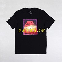 NIKE NSW 大LOGO 雙頭拉鍊 連帽外套 黑 DM6549-010 米色 DM6549-072 DOT聚點 歷史價格詳細信息