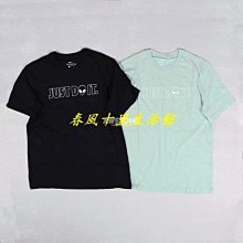 NIKE NSW 大LOGO 雙頭拉鍊 連帽外套 黑 DM6549-010 米色 DM6549-072 DOT聚點 歷史價格詳細信息