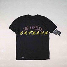 NIKE 短T DRY-FIT 白 反光 小LOGO 訓練 短版 扭結上衣 女 DD4922-100 歷史價格詳細信息