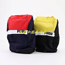 Puma 後背包 小背包 網狀水壺袋 黑灰【運動世界】07994337 歷史價格詳細信息