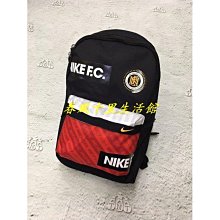 Nike FC Classic SB Summit White 米白 滑板鞋 運動鞋 休閒鞋 男鞋 909096-111 歷史價格詳細信息