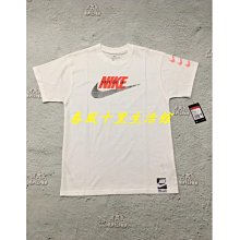 【NIKE】AS M NSW SS MAX90 TEE GEL DRAW 男 短袖上衣 深綠色-HQ3671338 歷史價格詳細信息