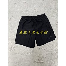 M爆款內實拍美爆仙氣十足超仙網紗長裙高腰中長款A字裙百褶裙黑色紗裙蓬蓬裙 歷史價格詳細信息