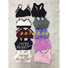 NIKE PRO 女訓練緊身褲 運動緊身褲 束褲 彈力褲 內搭褲 吸濕排汗 CJ2656-013 黑 歷史價格詳細信息