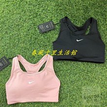 Nike 運動內衣 Swoosh 黑 粉 綠 任選 水鑽 透氣 快乾 中強度運動 挖背 可拆襯墊【ACS】 DD1459 歷史價格詳細信息