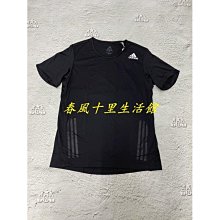 男 PB皮爾帕門 PIERRE BALMAIN 襯衫 長袖 全棉 扣子 鈕扣 口袋 格子 格紋 格子 白色 ➱ M 歷史價格詳細信息