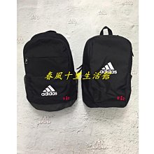 ADIDAS CL ENTRY 男女後背包 FM6913 黑紅 歷史價格詳細信息