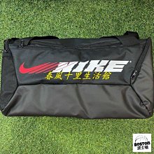 NIKE 行李袋 大容量 訓練 多夾層 鞋袋 60L DH7710-010 DM3976-010 旅行袋 DOT聚點 歷史價格詳細信息