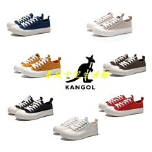 KANGOL 經典款 袋鼠 帽T 刷毛【62551056】長袖 秋冬 連帽衣 發熱衣 重磅 情侶裝 情人節禮物 歷史價格詳細信息