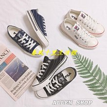 FILA 白黑 米色 韓風 餅乾鞋 鞋頭 壓紋 刺繡 小LOGO 休閒 帆布鞋 小白鞋 歷史價格詳細信息