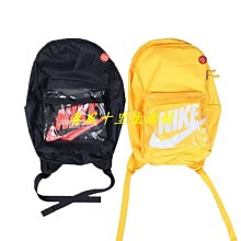 Nike 後背包 Heritage Backpack 沙色 象牙白 抽繩 束口 包包 【ACS】 DV3049-104 歷史價格詳細信息