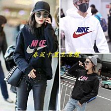 爆款衛衣寬鬆連帽小怪獸長袖加厚衛衣刺繡潮流男女衕款外套高檔冬 歷史價格詳細信息