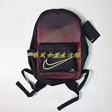 CR7 GAME ON 男性淡香水身體噴霧 150ML 歷史價格詳細信息