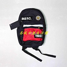 足球雙肩苞大容量學生書苞定制籃球苞戶外訓練籃球背苞訂制Logo 歷史價格詳細信息