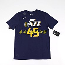 NIKE DRY-FIT 4.0 後綁式 網球頭帶 頭巾 運動頭帶 吸汗頭帶(N1002146010OS) 歷史價格詳細信息