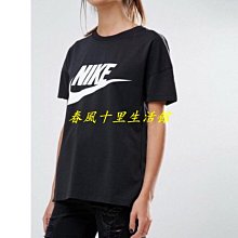 保證正品? nike 美背 運動 內衣 bra 透氣 支撐 兩色爆款 歷史價格詳細信息