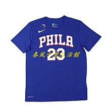 NIKE 短T DRY-FIT 白 反光 小LOGO 訓練 短版 扭結上衣 女 DD4922-100 歷史價格詳細信息