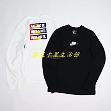 NIKE NSW 薄 長T 長袖 燙金 女生 AR4581-010 AR4581-030 AR4581-259爆款 歷史價格詳細信息